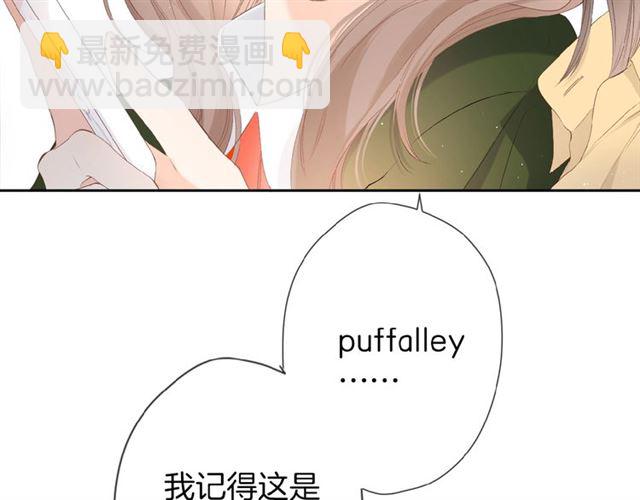 第15话 乌龙(1/2)-第21话