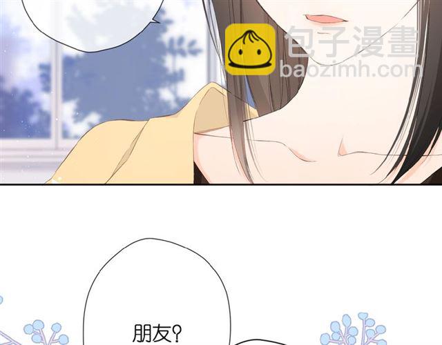 第15话 乌龙(1/2)-第21话