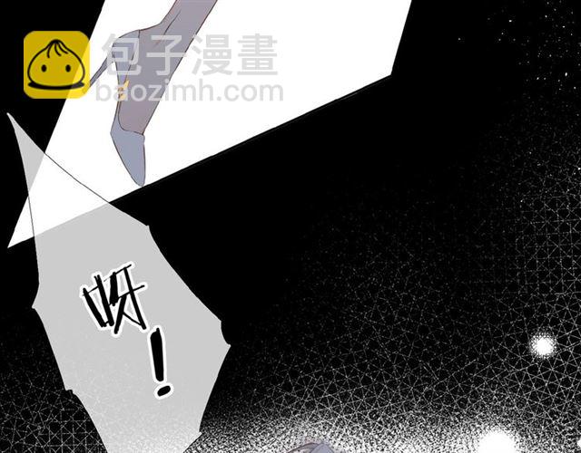 第15话 乌龙(1/2)-第21话