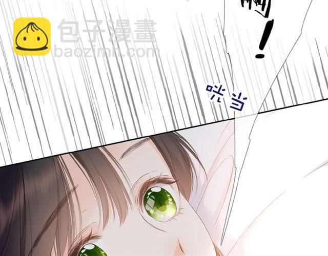 第15话 乌龙(1/2)-第21话