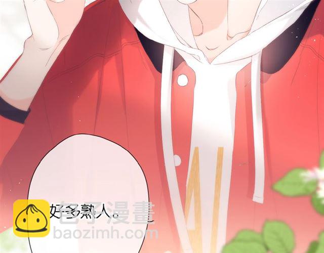第17话 情敌(1/3)-第23话