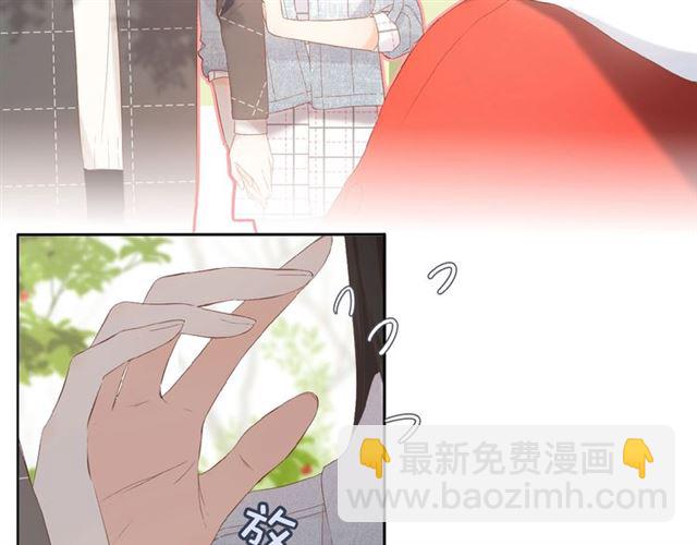 第17话 情敌(1/3)-第23话