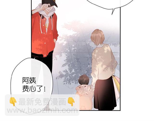 第17话 情敌(1/3)-第23话