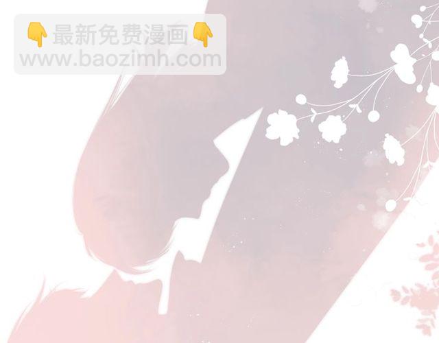 第19话 不一样的她(1/4)-第25话