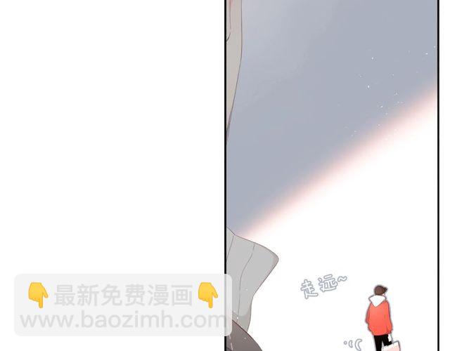 第19话 不一样的她(1/4)-第25话