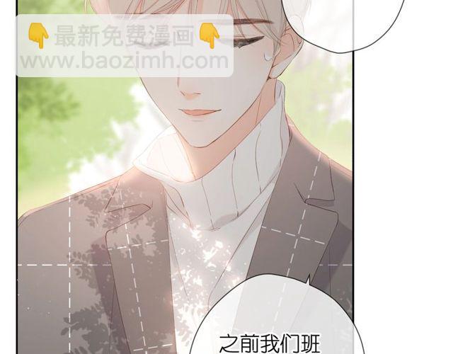 第19话 不一样的她(1/4)-第25话