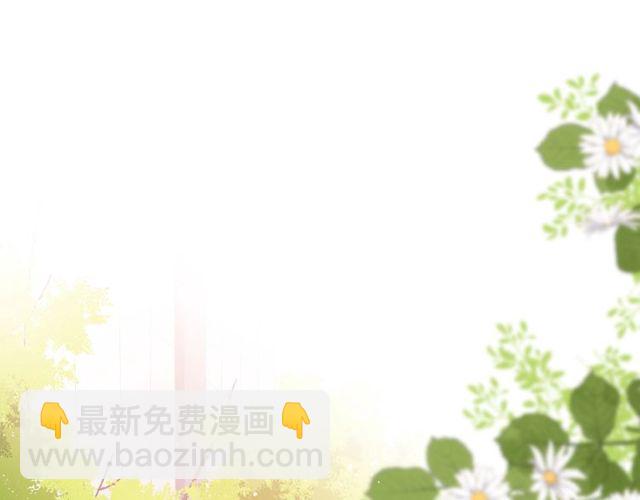 第19话 不一样的她(1/4)-第25话