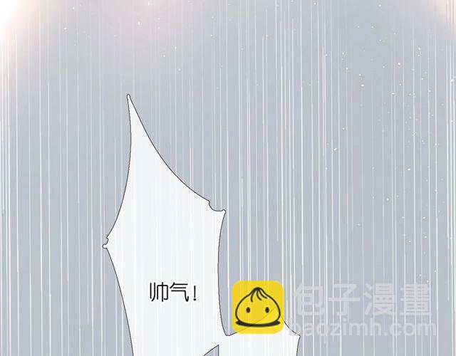 第19话 不一样的她(1/4)-第25话