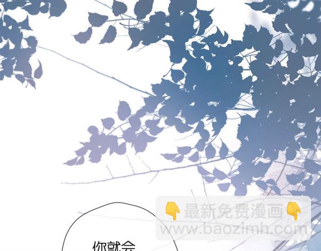 第21话 治疗(1/2)-第27话