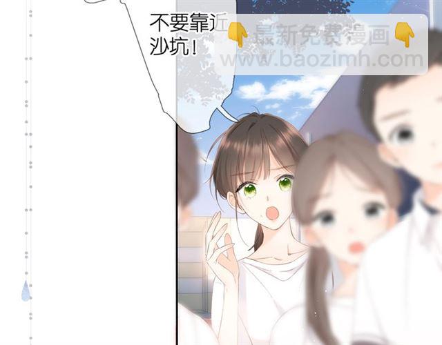 第21话 治疗(1/2)-第27话