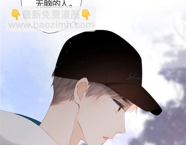 第21话 治疗(1/2)-第27话