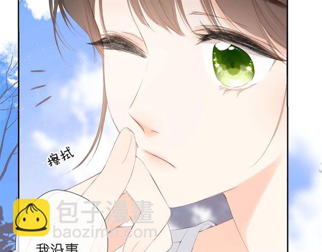 第21话 治疗(1/2)-第27话