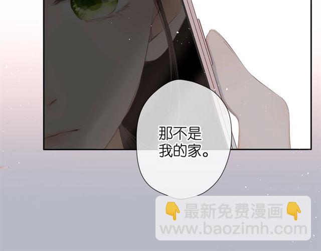 第23话 妈妈的幸运(1/2)-第29话