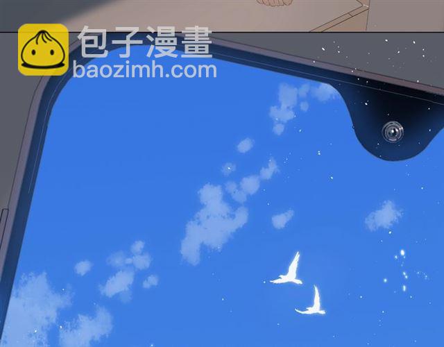 第23话 妈妈的幸运(1/2)-第29话