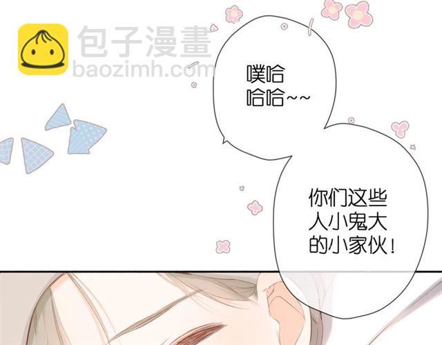 第23话 妈妈的幸运(1/2)-第29话
