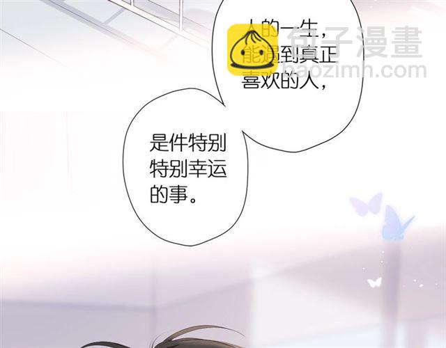 第23话 妈妈的幸运(1/2)-第29话