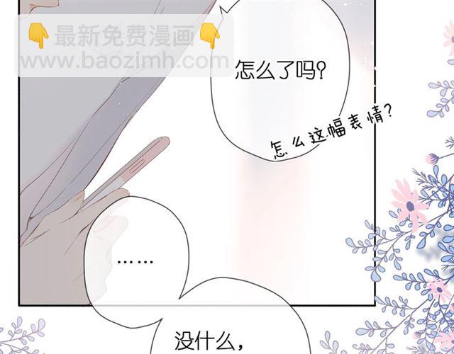 第23话 妈妈的幸运(1/2)-第29话