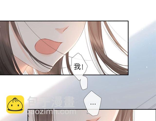 第25话 失联(1/2)-第31话