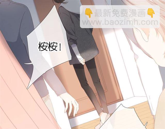 第25话 失联(1/2)-第31话