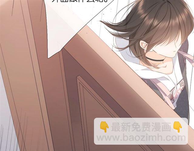 第25话 失联(1/2)-第31话