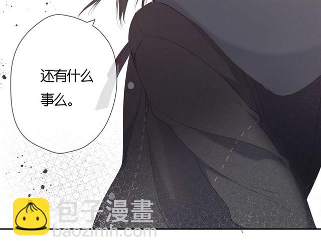 第25话 失联(1/2)-第31话