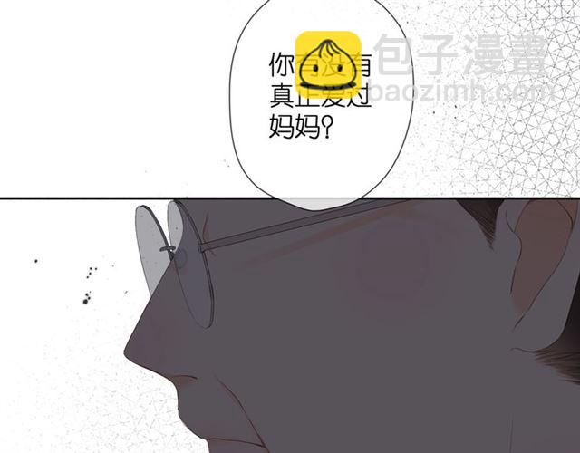 第25话 失联(1/2)-第31话