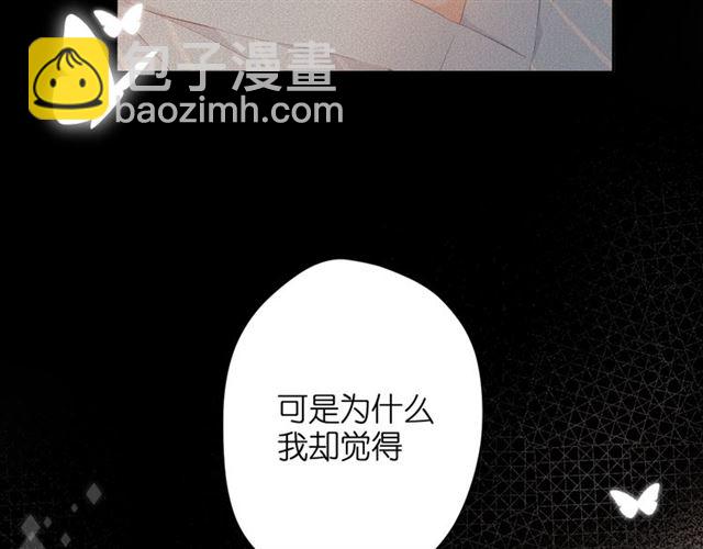 第25话 失联(1/2)-第31话