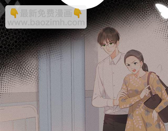 第25话 失联(1/2)-第31话