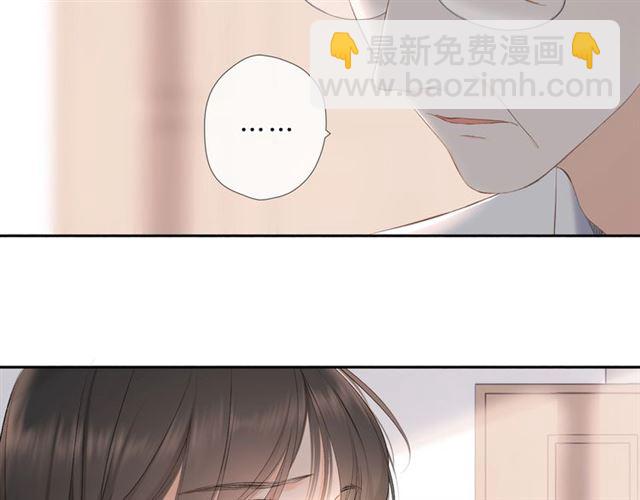 第25话 失联(1/2)-第31话