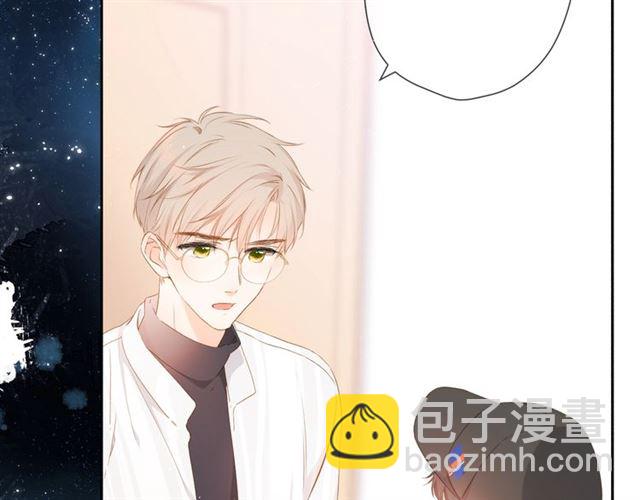 第26话 冷夜(1/3)-第33话