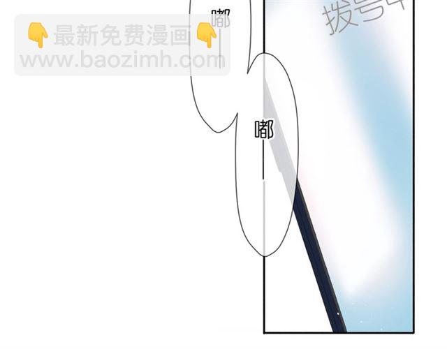第26话 冷夜(1/3)-第33话