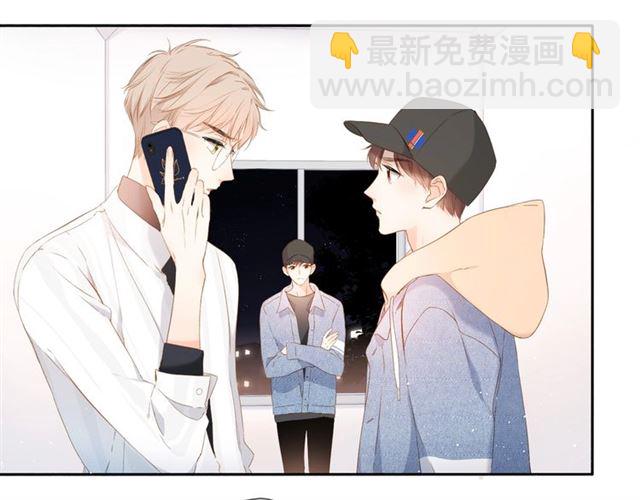 第26话 冷夜(1/3)-第33话