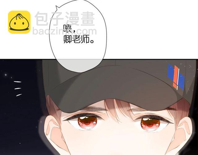 第26话 冷夜(1/3)-第33话