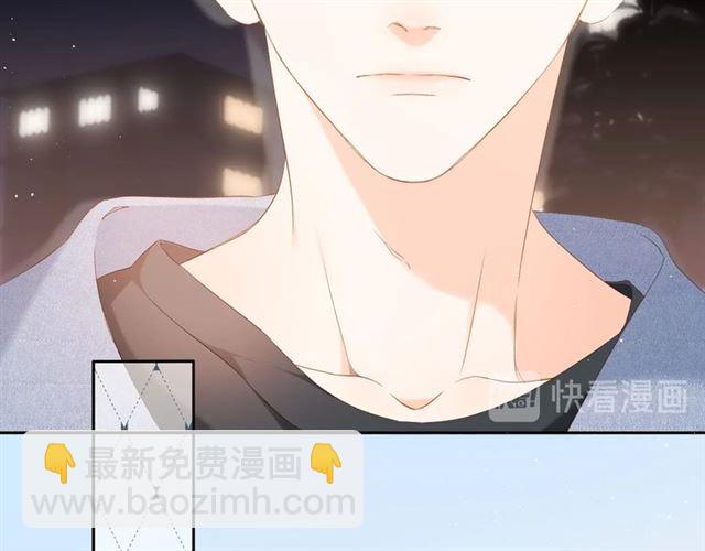 第26话 冷夜(1/3)-第33话