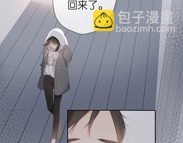 第26话 冷夜(1/3)-第33话
