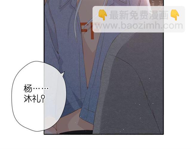 第28话 跟我回家(1/2)-第35话