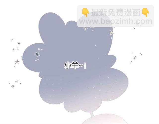 第28话 跟我回家(1/2)-第35话
