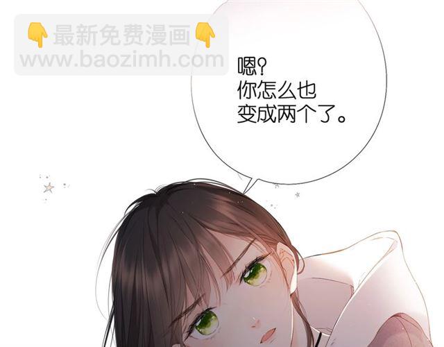 第28话 跟我回家(1/2)-第35话