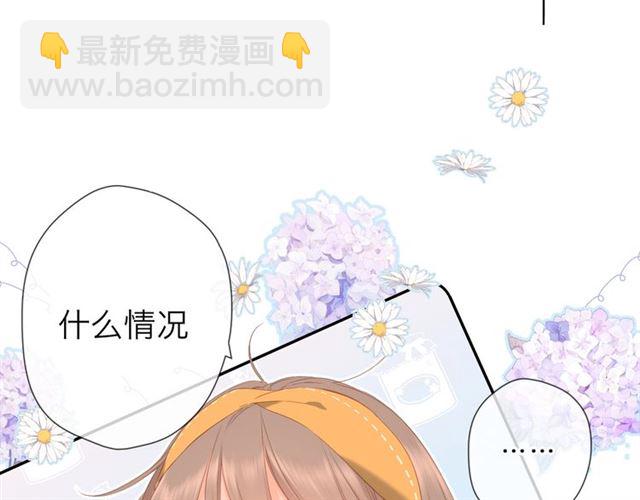 第28话 跟我回家(1/2)-第35话
