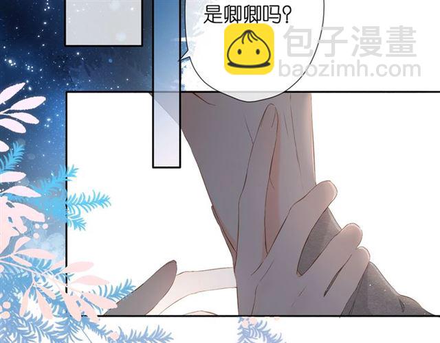 第28话 跟我回家(1/2)-第35话