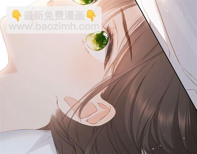 第30话 醉吻(1/3)-第37话