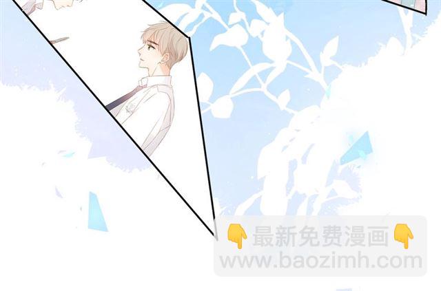 第30话 醉吻(1/3)-第37话