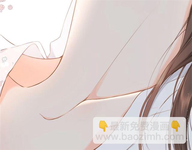 第30话 醉吻(1/3)-第37话