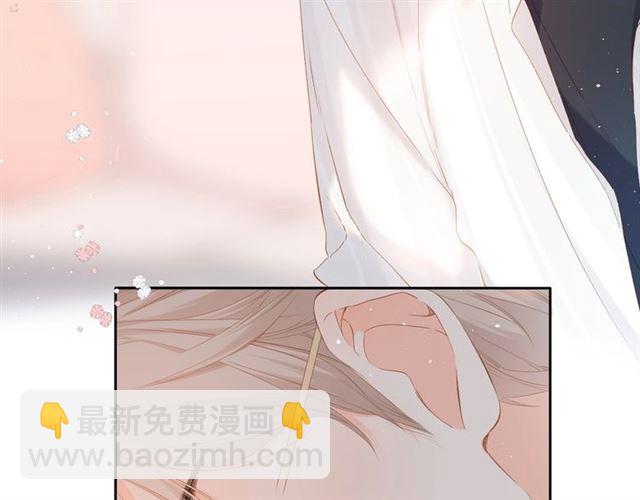 第30话 醉吻(1/3)-第37话