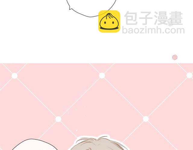 第30话 醉吻(1/3)-第37话