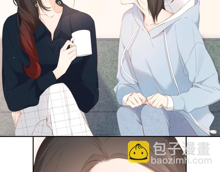 第32话 情敌(1/3)-第39话
