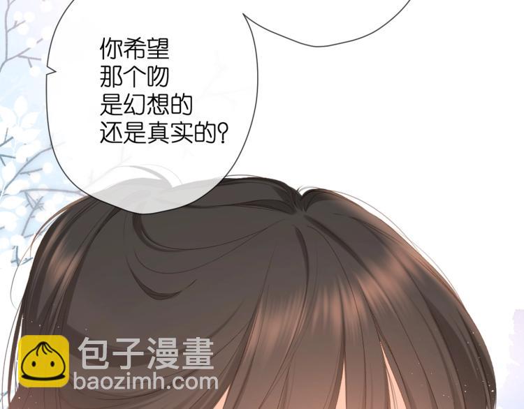第32话 情敌(1/3)-第39话