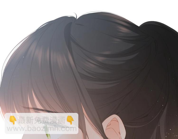 第32话 情敌(1/3)-第39话