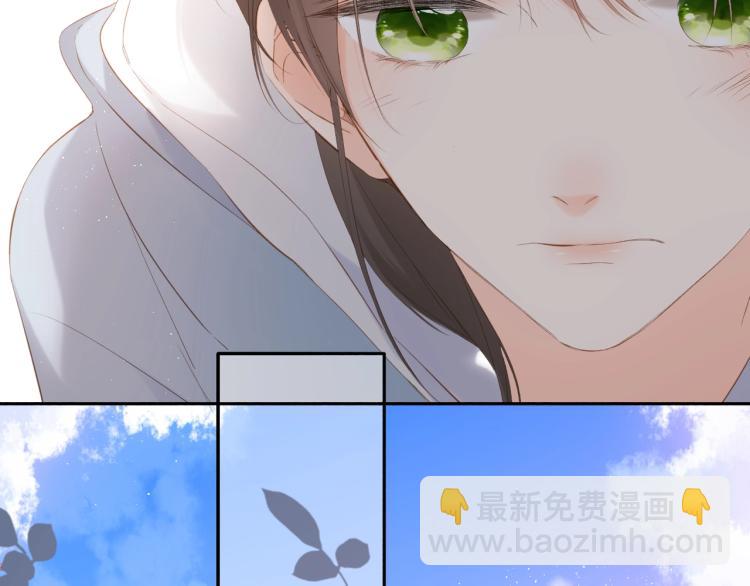 第32话 情敌(1/3)-第39话