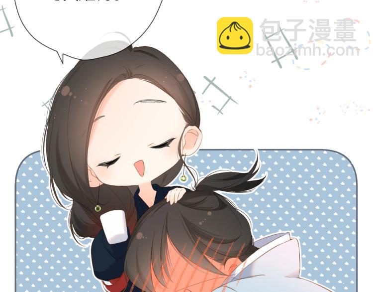 第32话 情敌(1/3)-第39话